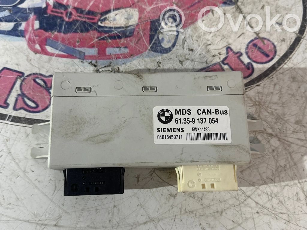 BMW 1 E81 E87 Other relay 