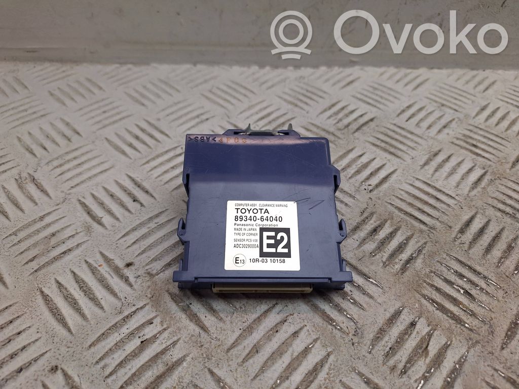 Toyota Verso Other control units/modules 
