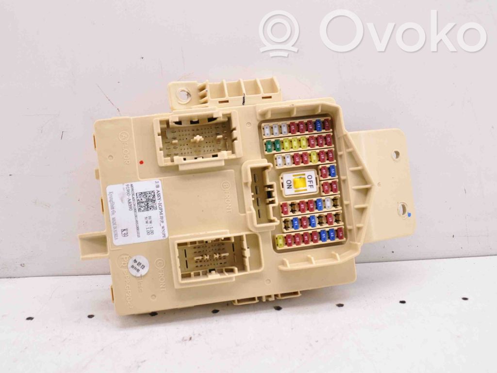 KIA Optima Fuse box set 