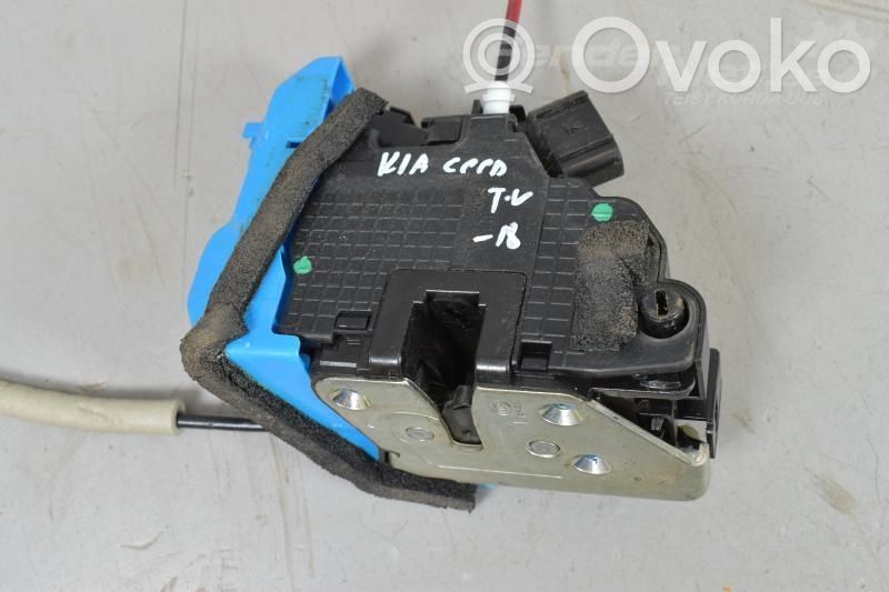 Rear door lock   81410A2100
