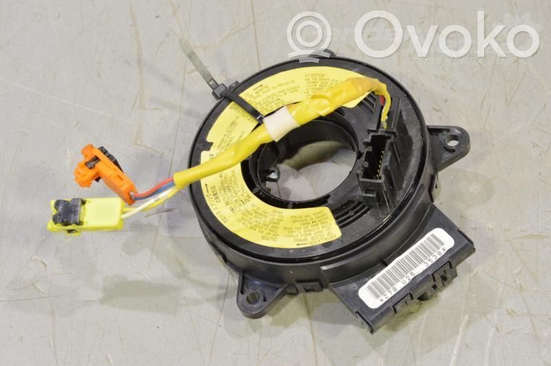 Airbag slip ring squib (SRS ring)   GJ6A66CS0