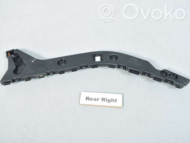 Ford Focus Rear bumper mounting bracket 