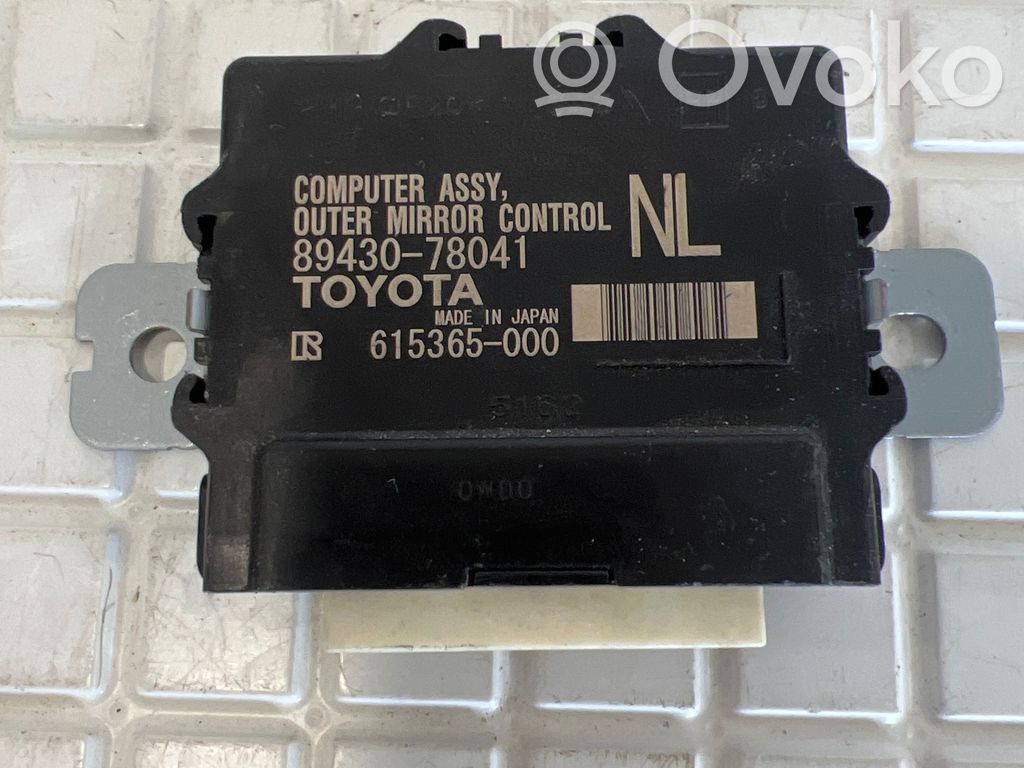 Lexus NX Wing mirror control module 