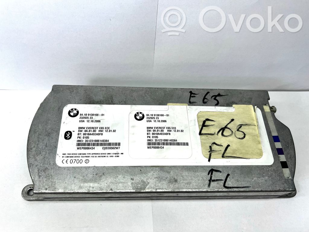 Moduł / Sterownik Bluetooth   9138168,23292523,913816801
