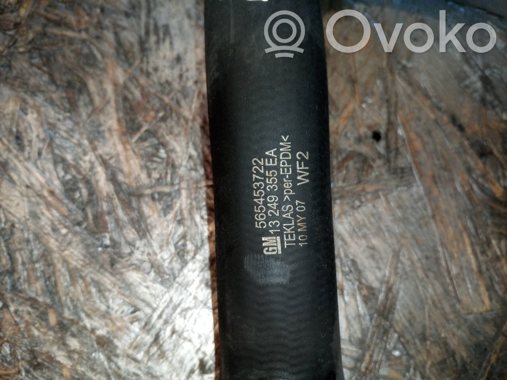 Opel Corsa D Engine coolant pipe/hose 