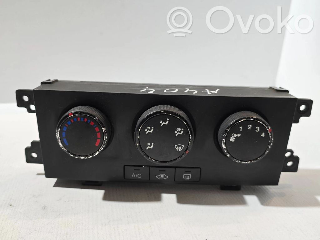 Climate control unit   96820192,0808080080