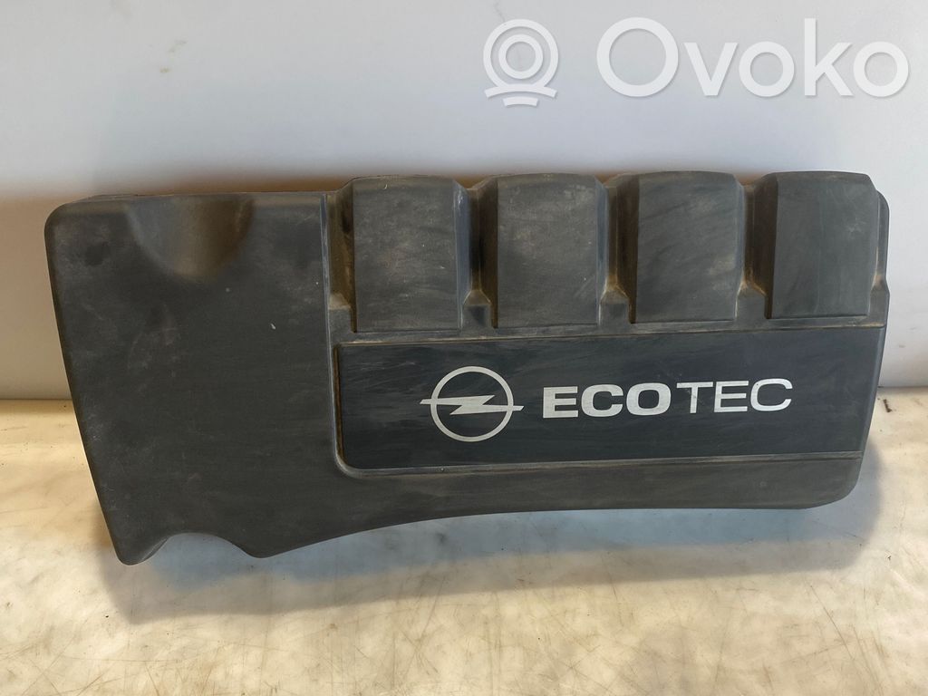 Opel Corsa D Engine cover (trim) 