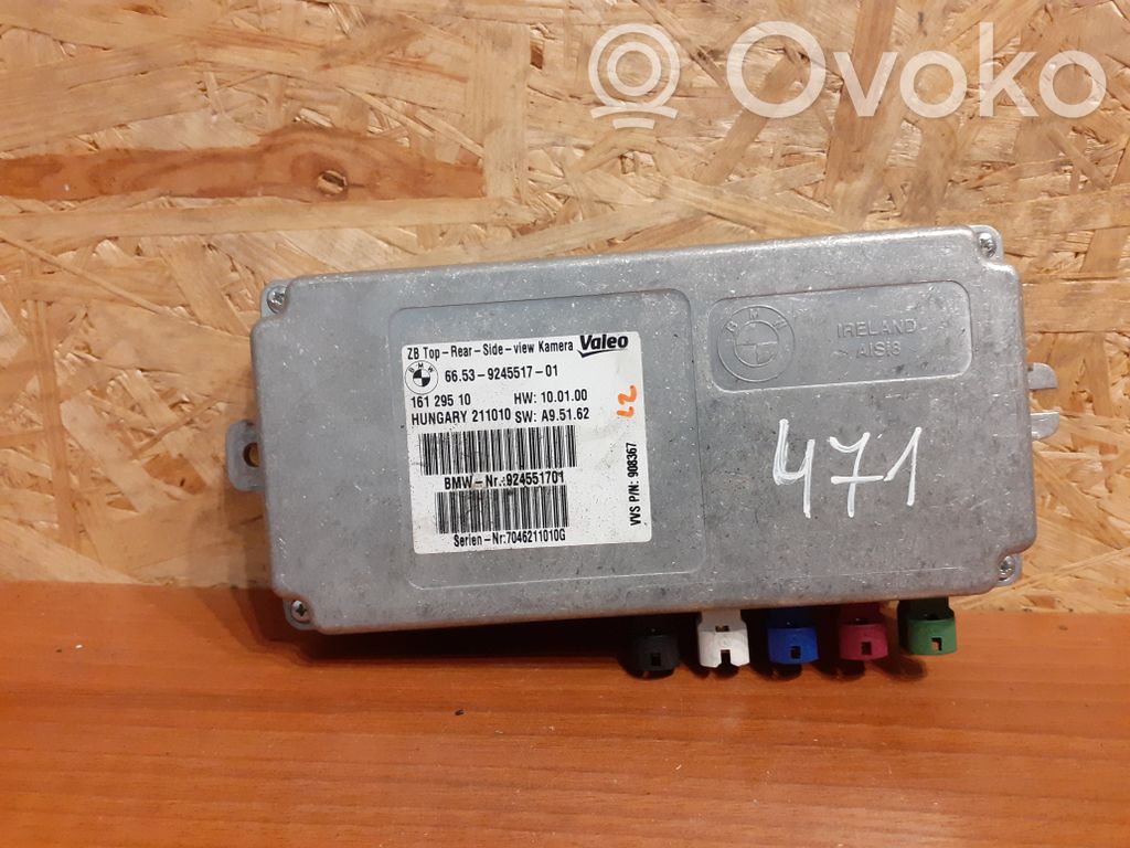 Videon ohjainlaite   9245517,6653924551701,471