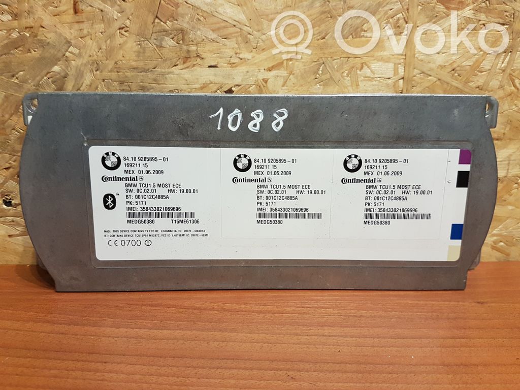 BMW 5 E60 E61 Bluetooth control unit module 