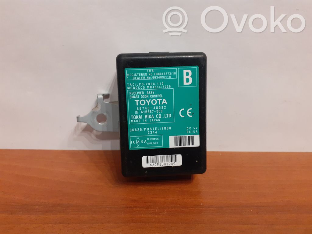 Toyota Prius (XW30) Other devices 