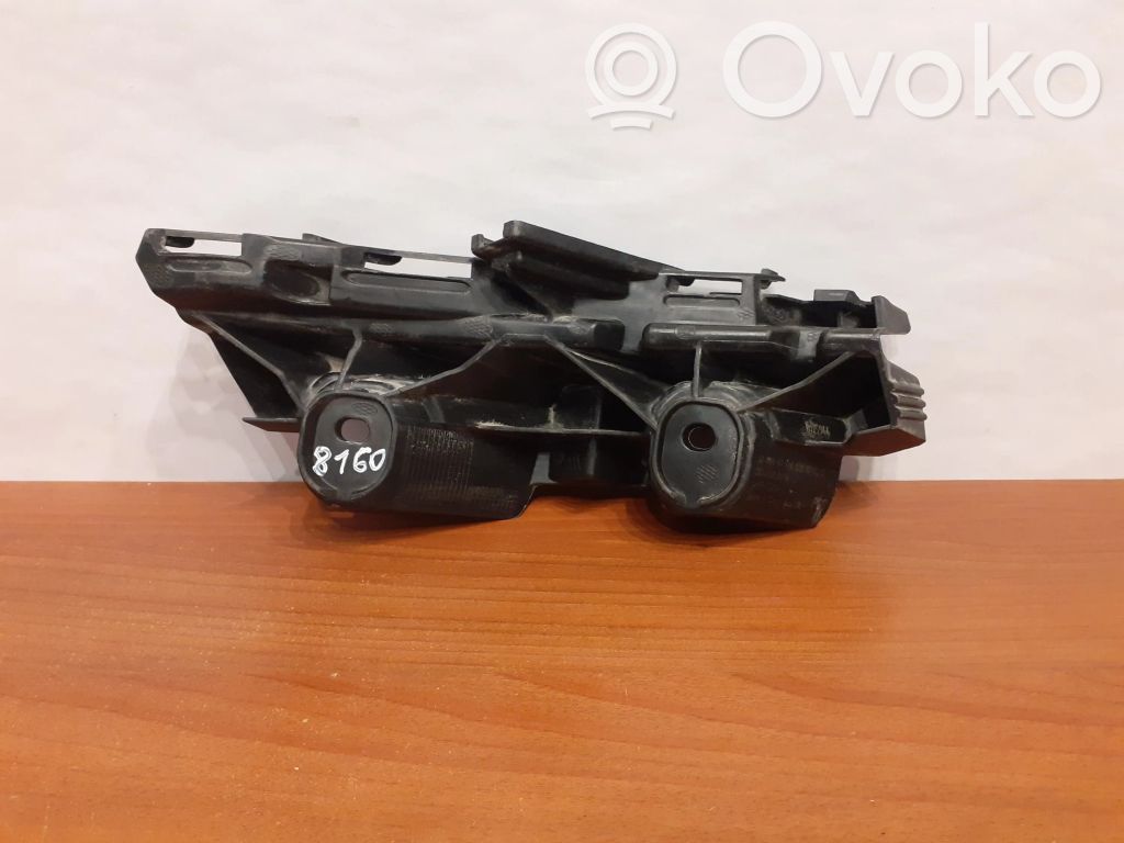 Skoda Kodiaq Rear bumper mounting bracket 
