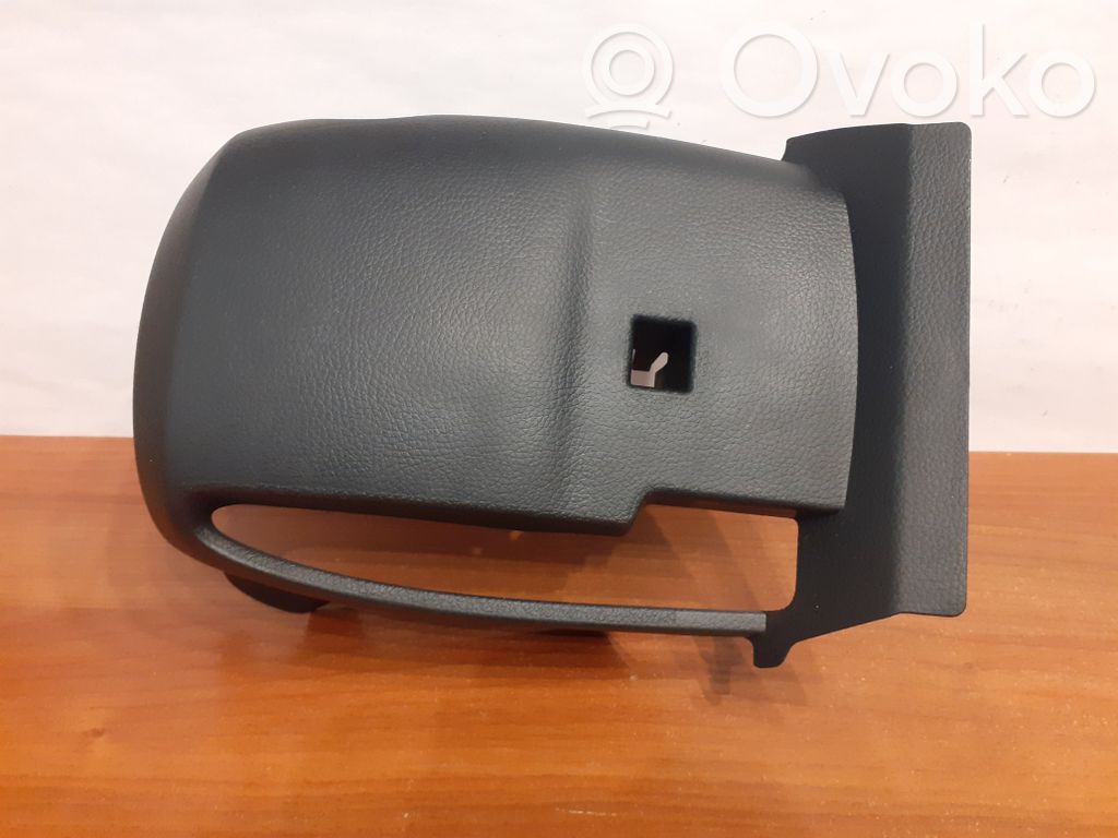 Nissan Qashqai Steering wheel column trim 
