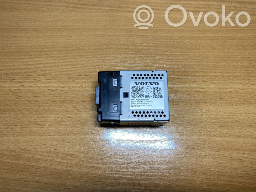 Volvo XC40 USB jungtis 