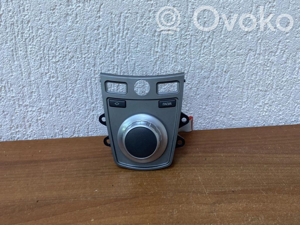 Unidad central de control multimedia   6980057,F2200315,G292,HW08SW13