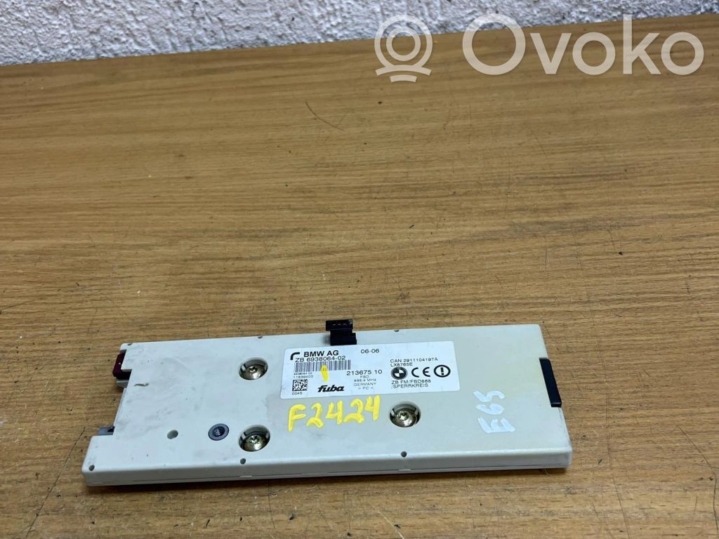 Antenos stiprintuvas   21367510,F2424