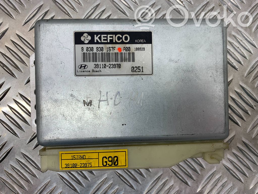 Hyundai Coupe Engine control unit/module 