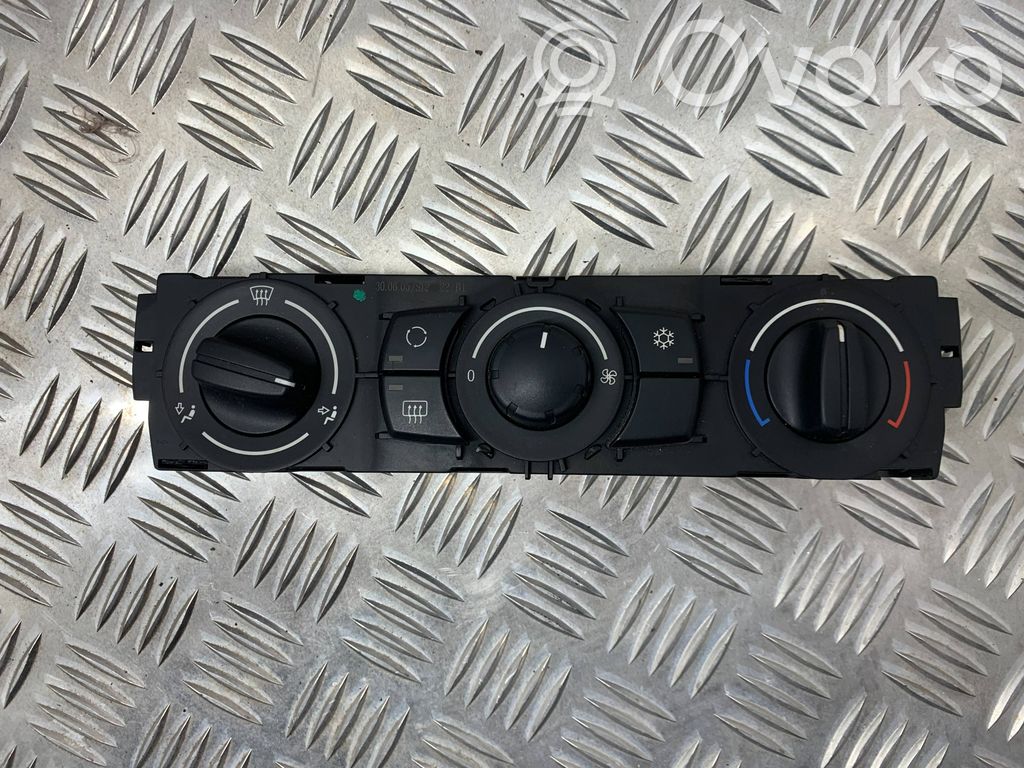 Climate control unit   696086001,050069226,A2C53104859