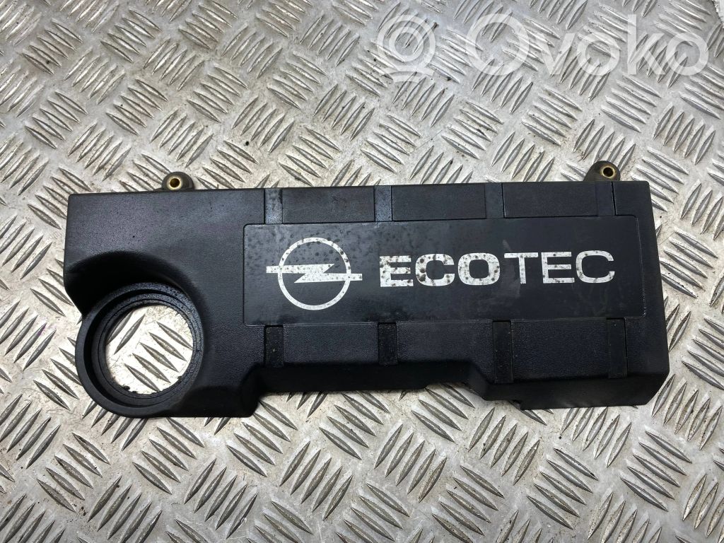Opel Meriva A Engine cover (trim) 