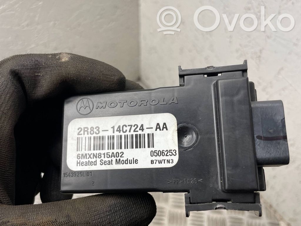 Land Rover Discovery 3 - LR3 Seat control module 