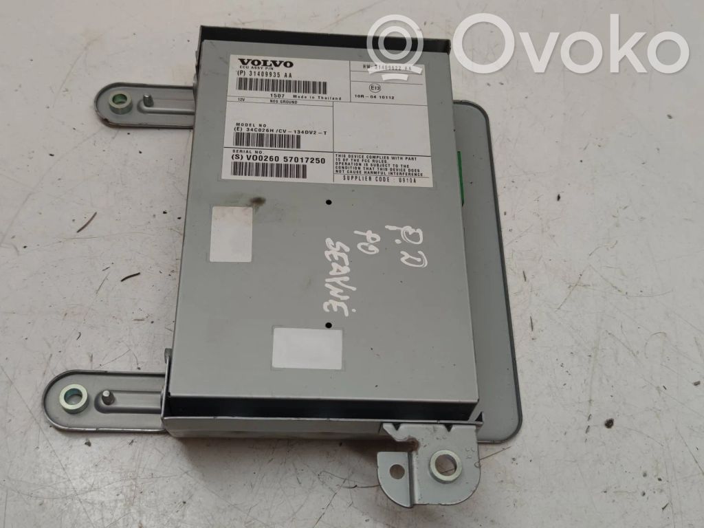 Garso stiprintuvas   31409935AA,31409622,NEGGR0UND