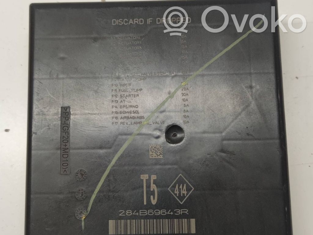 Renault Kadjar Fuse module 