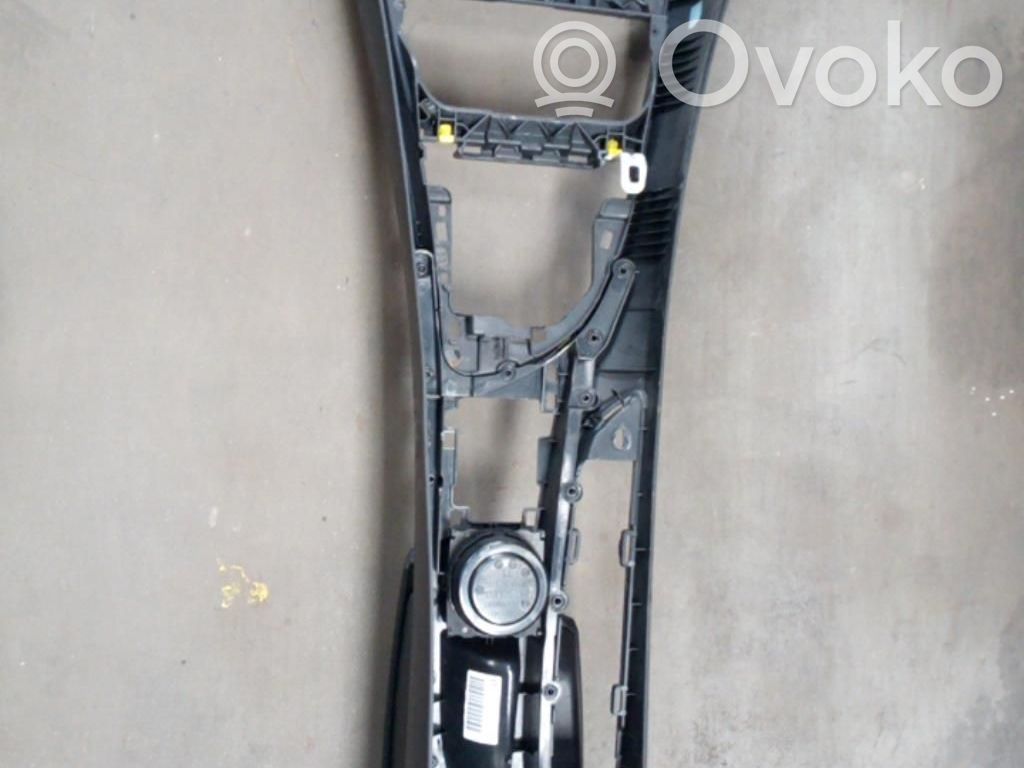 Center console   51169169507