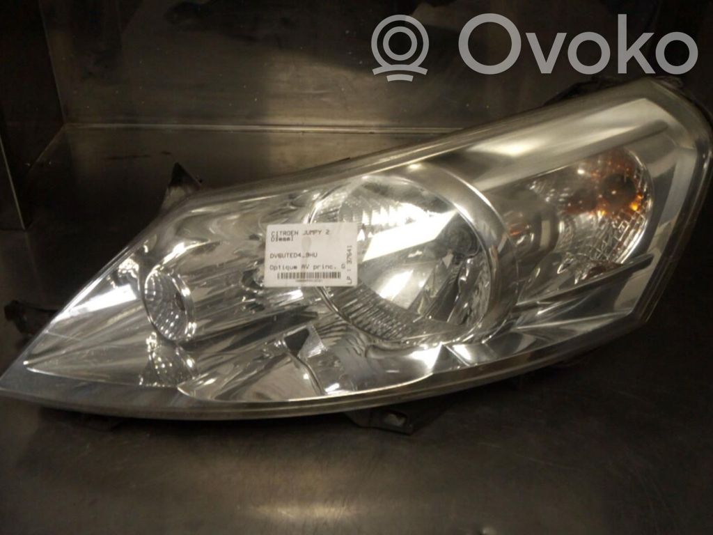 Phare frontale   6208L0