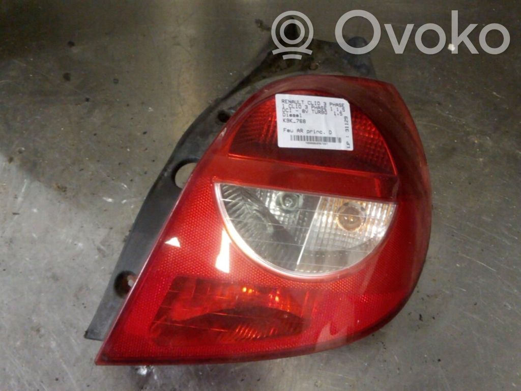 Takavalot   8200459960