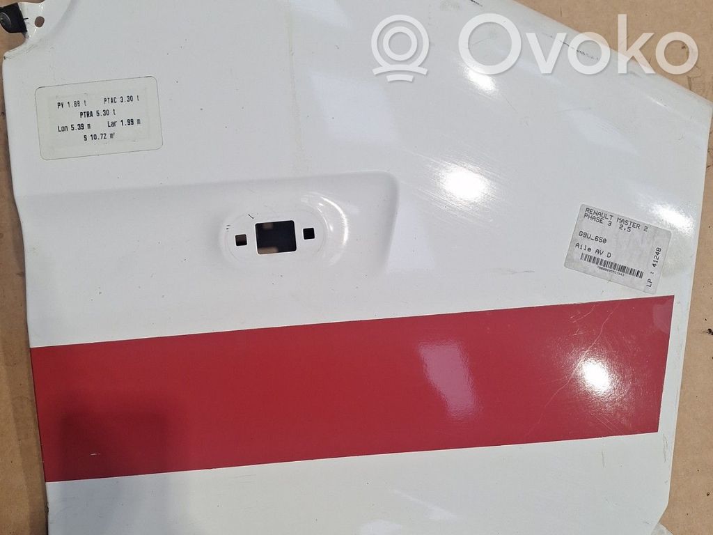Lokasuoja   7751475534