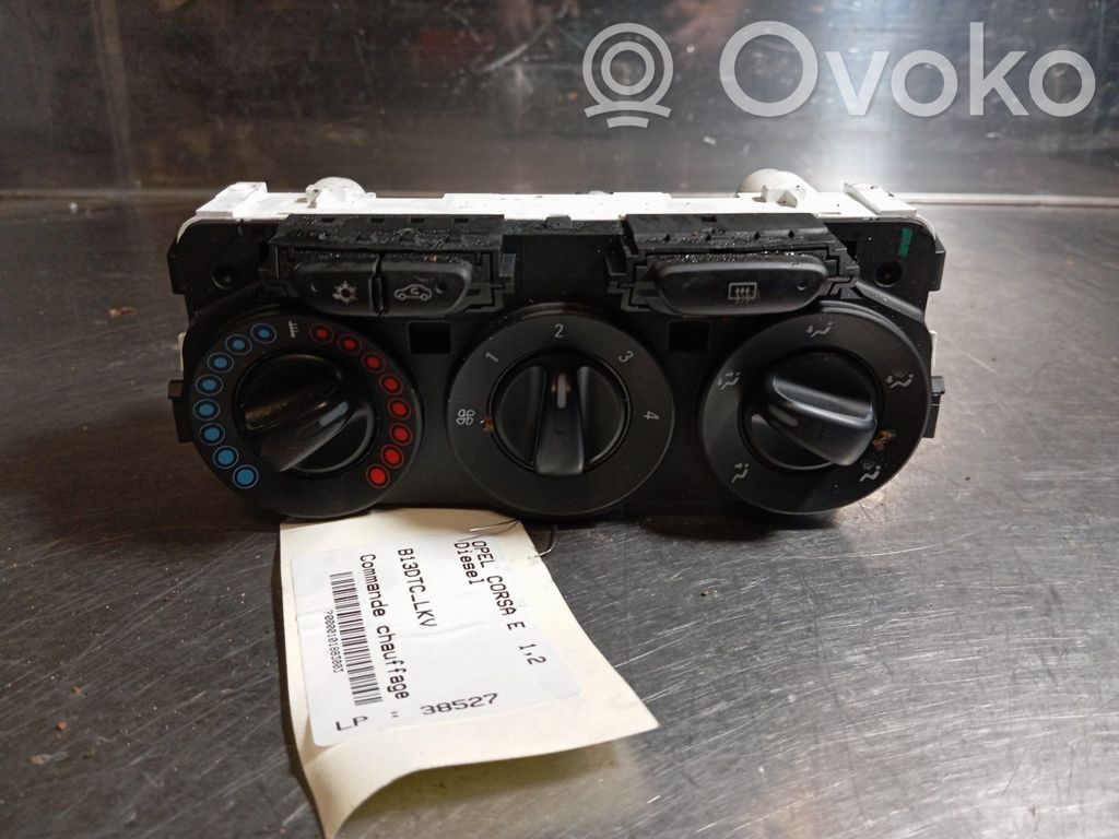 Climate control unit   39021463