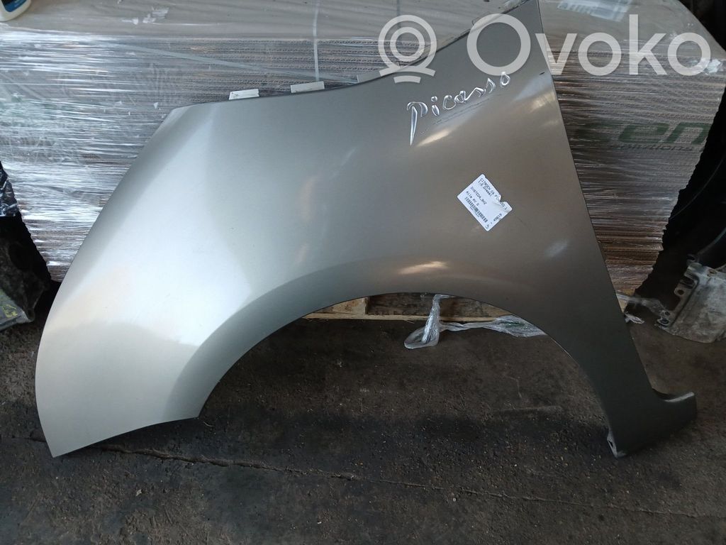 Guardabarro   7840V1