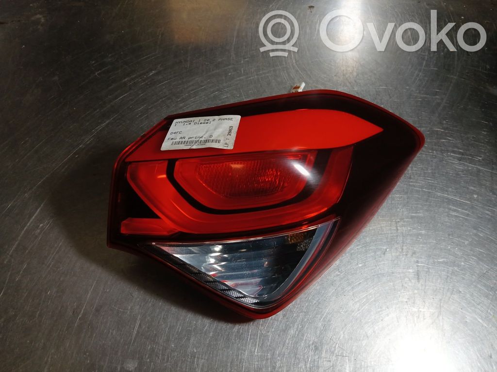 Hyundai i20 (GB IB) Lampă spate în caroserie 