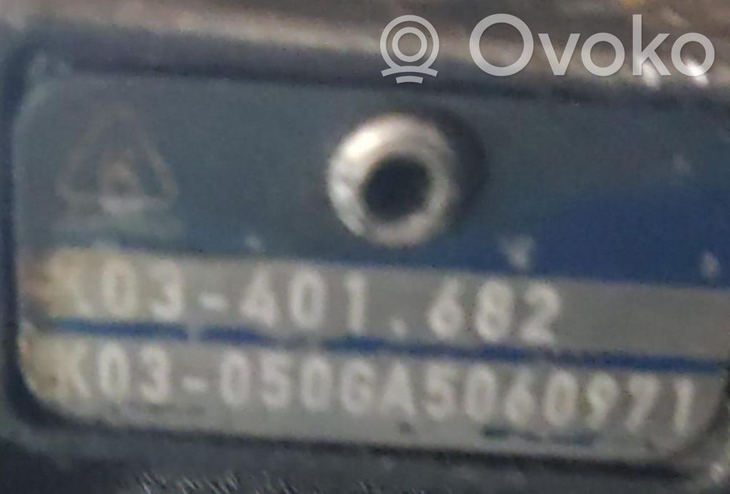 Turbo   53041015096,230041