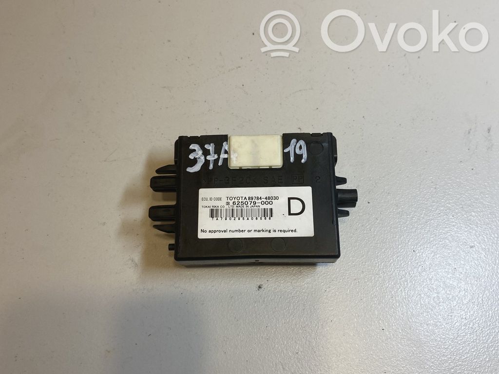 Lexus RX 450H Immobilizer control unit/module 