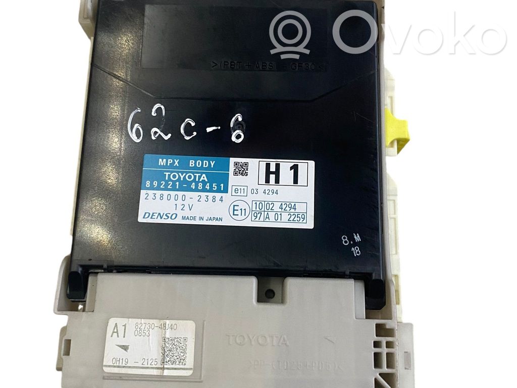 Engine control unit/module   8922148451