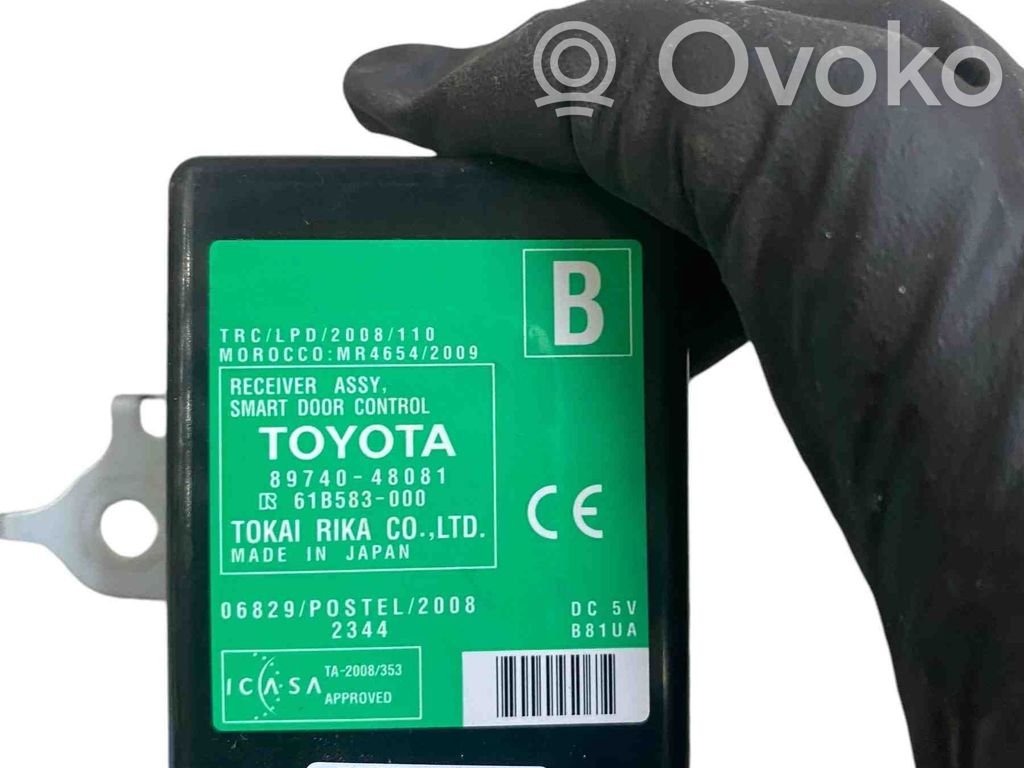 Lexus RX 450H Other devices 