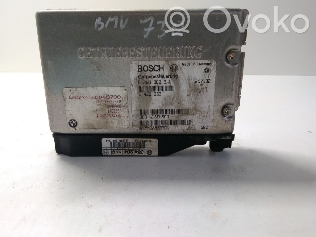 BMW 7 E38 Engine control unit/module 