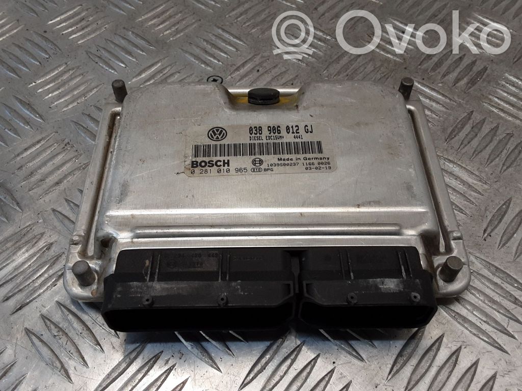 Skoda Fabia Mk1 (6Y) Engine control unit/module 