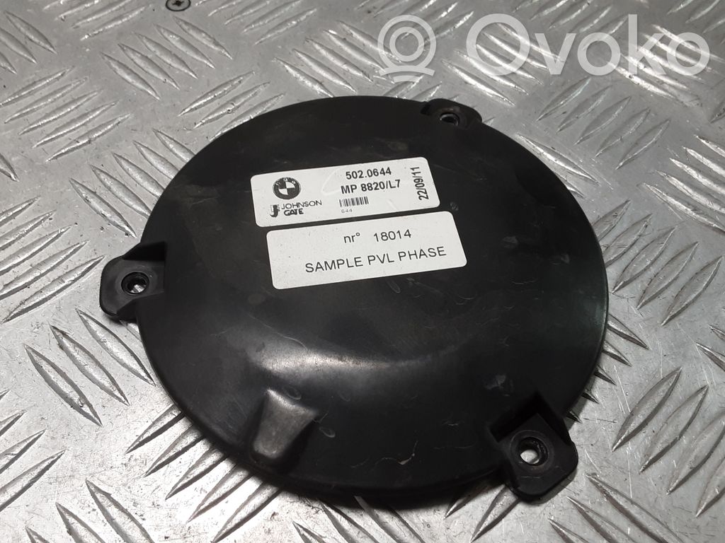 BMW 1 F20 F21 Kita variklio skyriaus detalė 