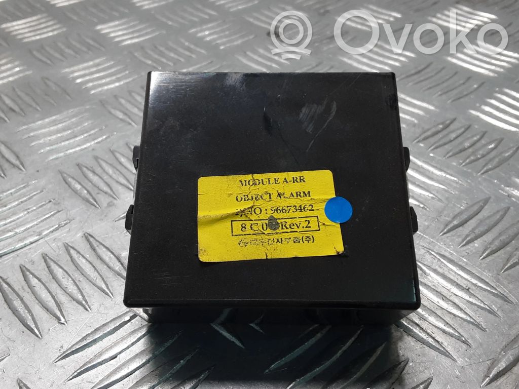 Chevrolet Captiva Alarm control unit/module 