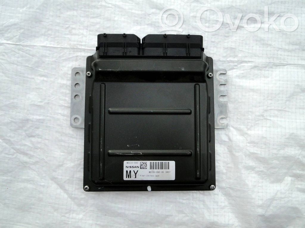 Nissan 350Z Engine control unit/module 