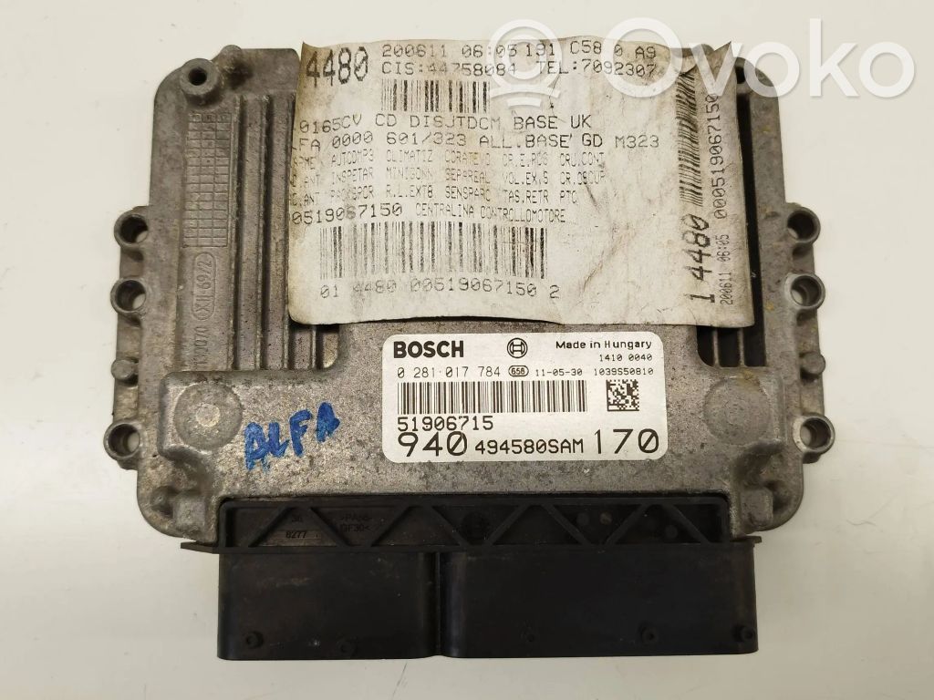 Alfa Romeo Giulietta Engine control unit/module 