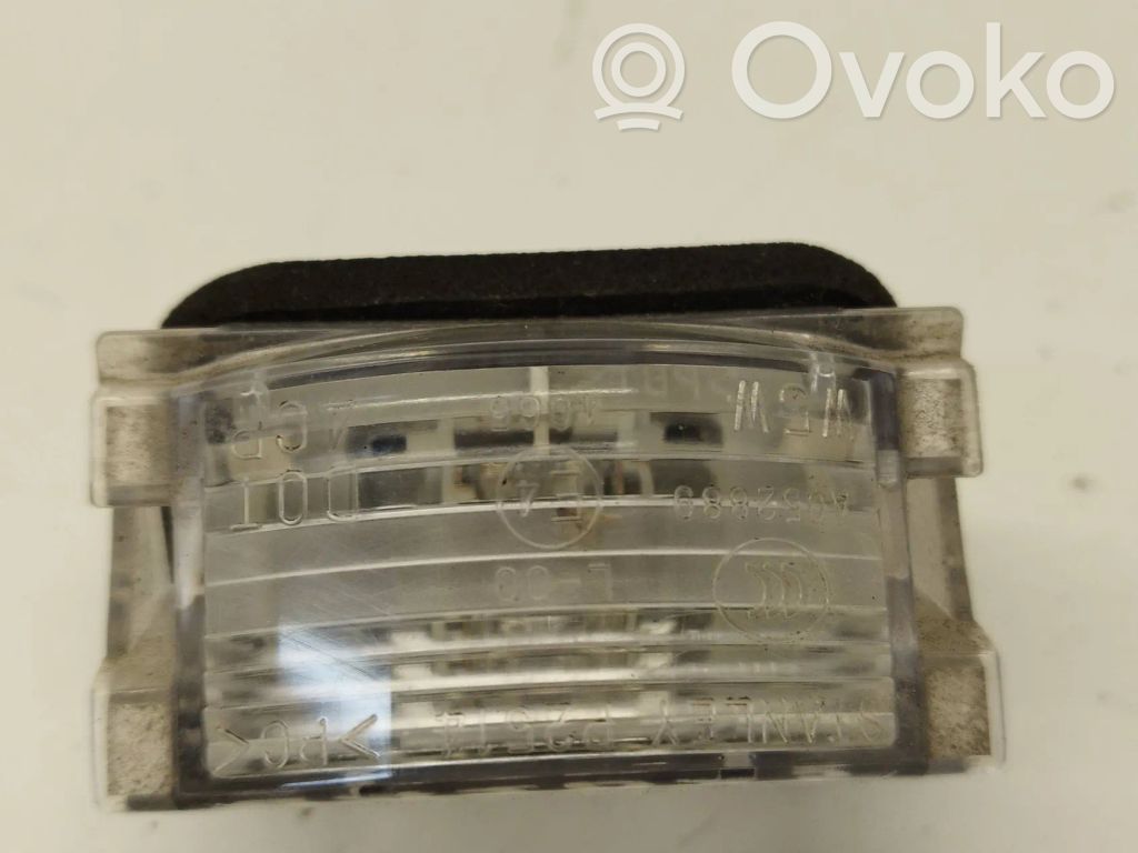 Rekisterikilven valo   A052889