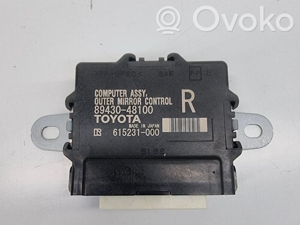 Wing mirror control module   8943048100,615231000