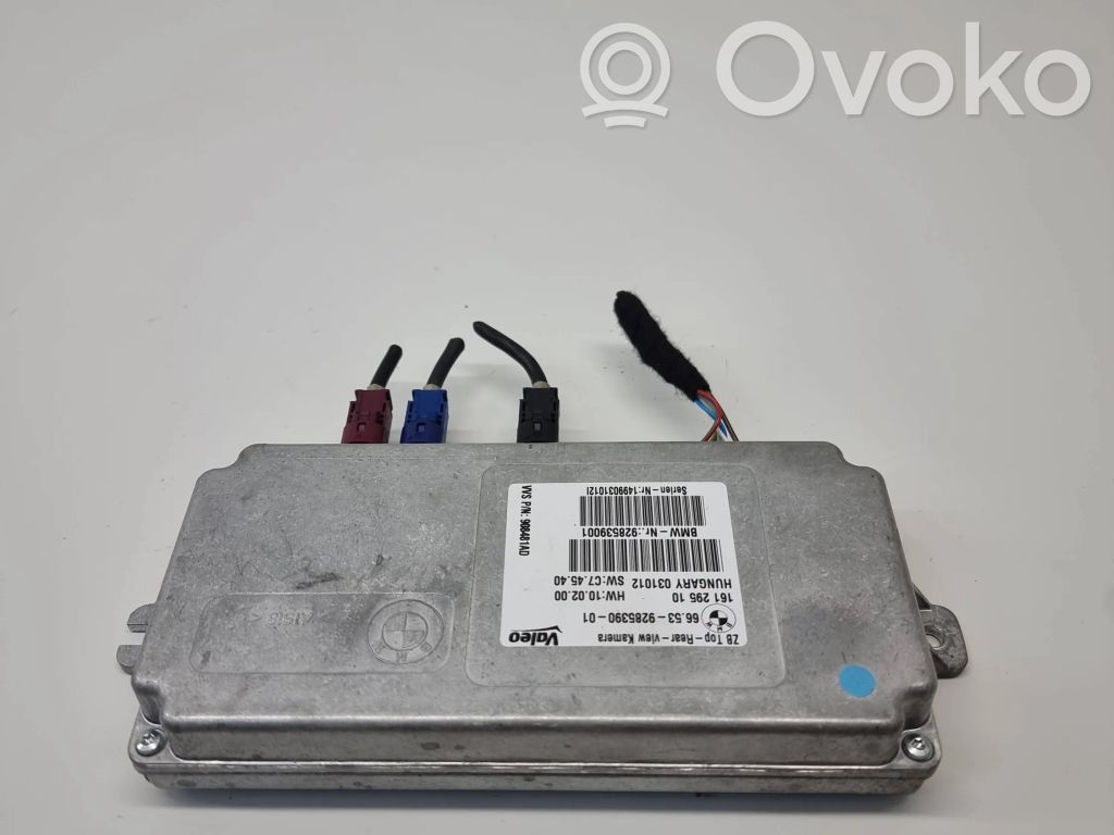 BMW X5 E70 Camera control unit module 