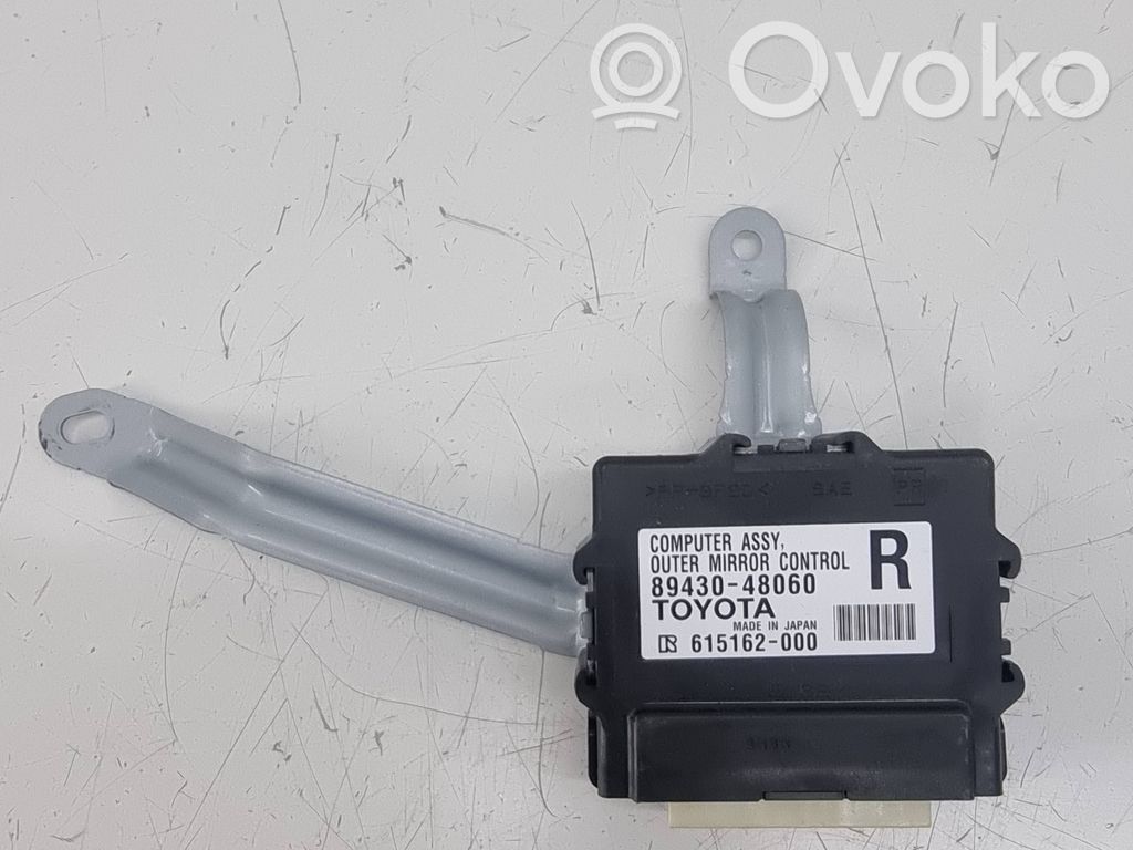 Lexus RX 450H Wing mirror control module 