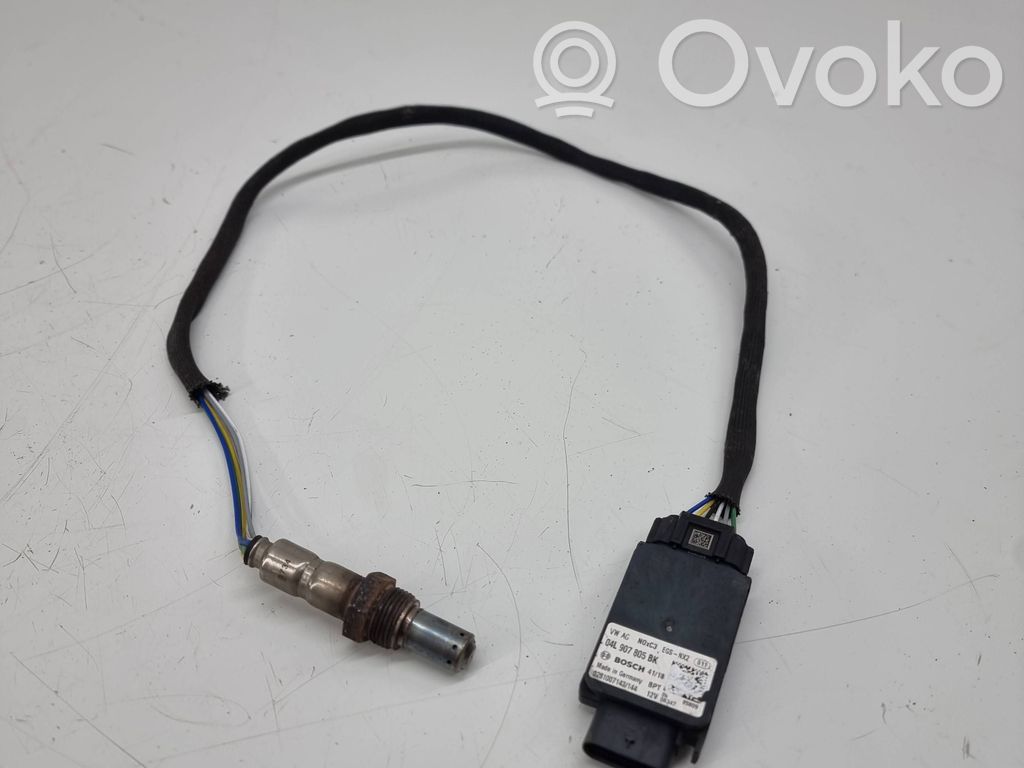 Volkswagen Tiguan Allspace Lambda probe sensor 