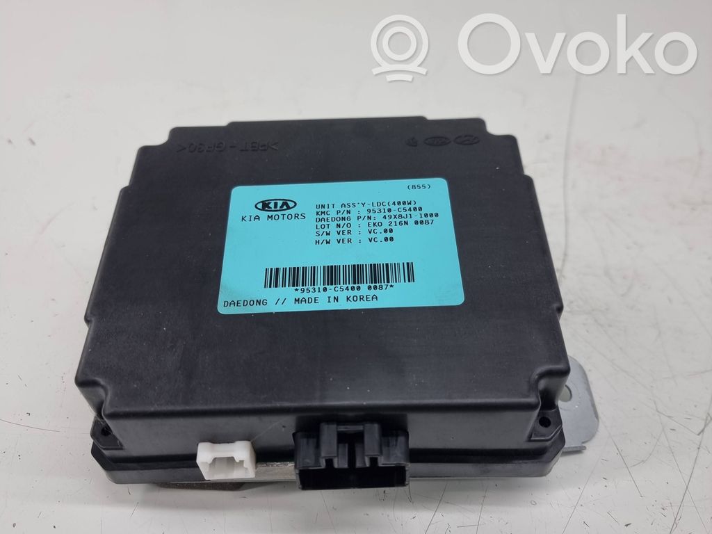 KIA Sorento Other control units/modules 