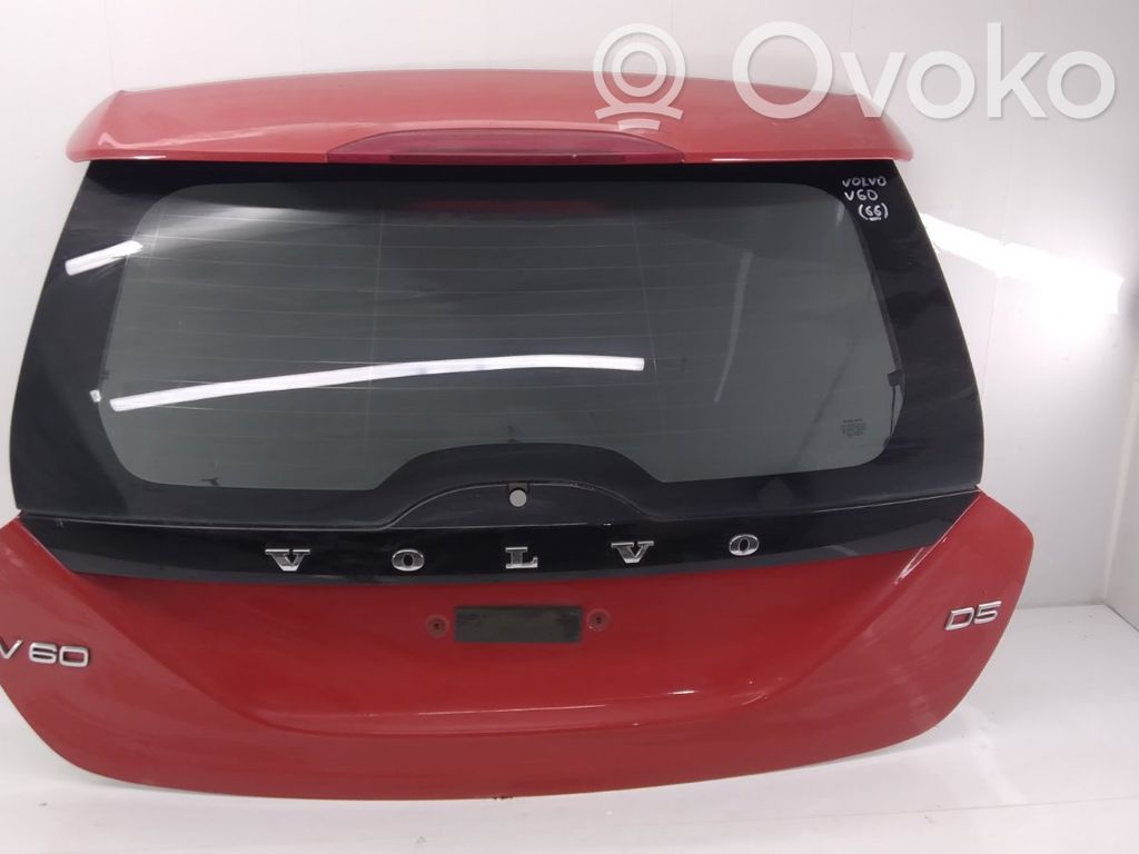 Galinis dangtis (bagažinės)