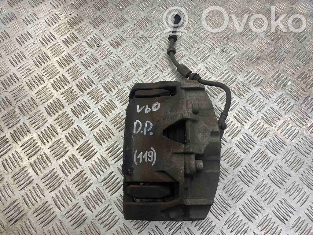Volvo V60 Передний суппорт 